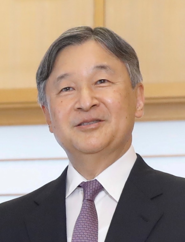 Portrait of Emperor Naruhito