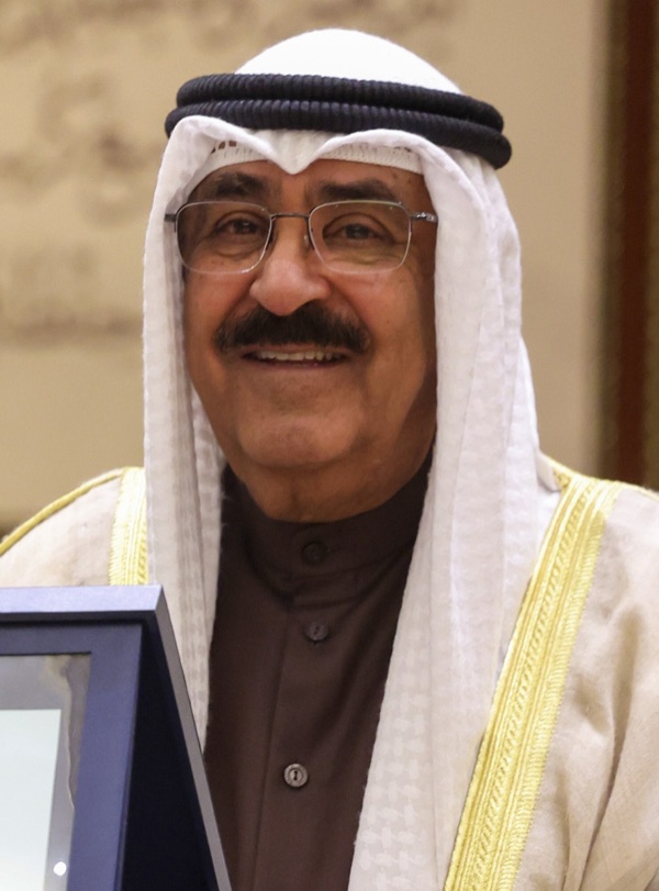Portrait of Emir Mishal Al-Ahmad Al-Jaber Al-Sabah